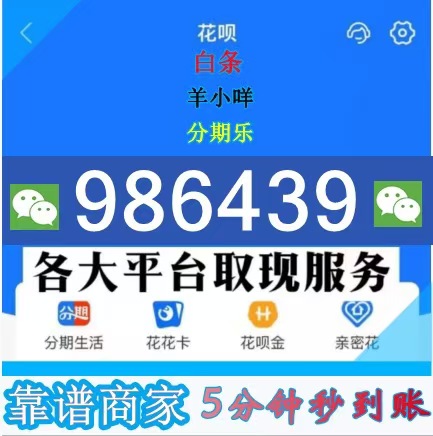 微信图片_20241212214936.jpg 微信图片_20241212214936.jpg