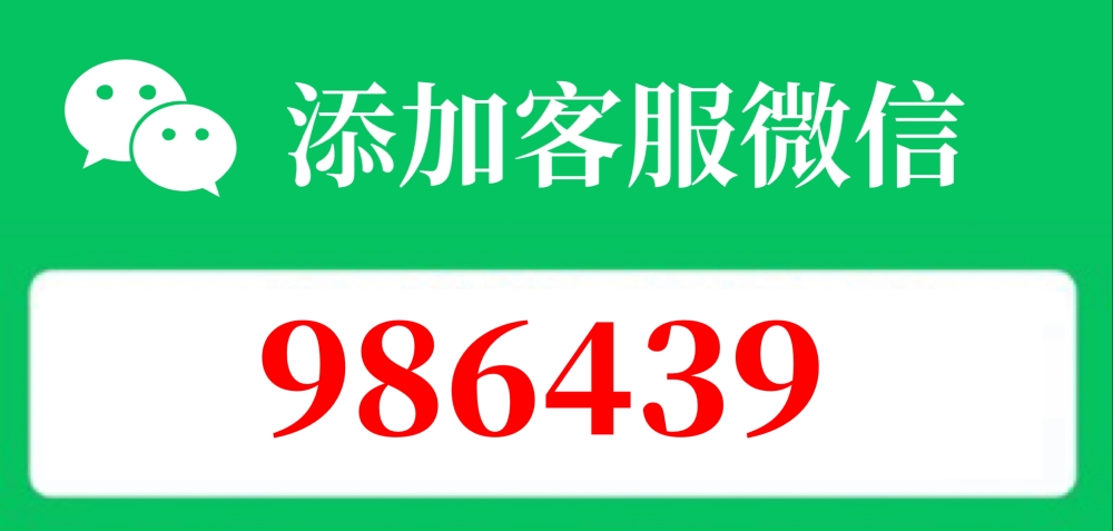 2026 羊小咩怎么套出来秒到的（一分钟带您真正了解其秒到方法）