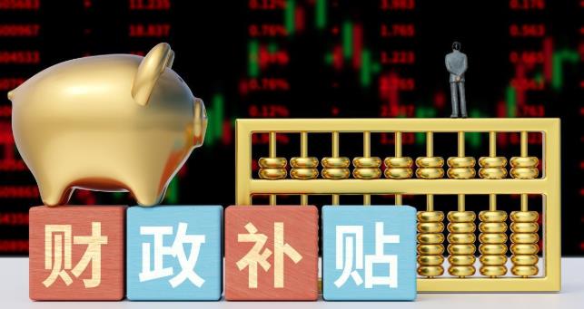 360截图20260131083509616.jpg