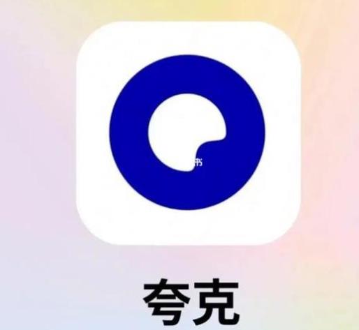 360截图20260203091203208.jpg