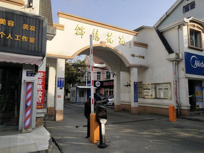 锦绣花苑(西区)小区房价、锦绣花苑(西区)小区地址，张家港塘桥锦绣花苑(西区)介绍
