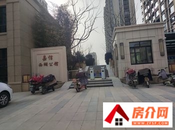 嘉信西湖公馆小区房价、嘉信西湖公馆小区地址，曹县嘉信西湖公馆介绍