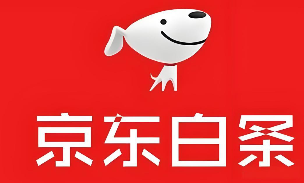 如何将白条套出来？简单3种方法秒到账